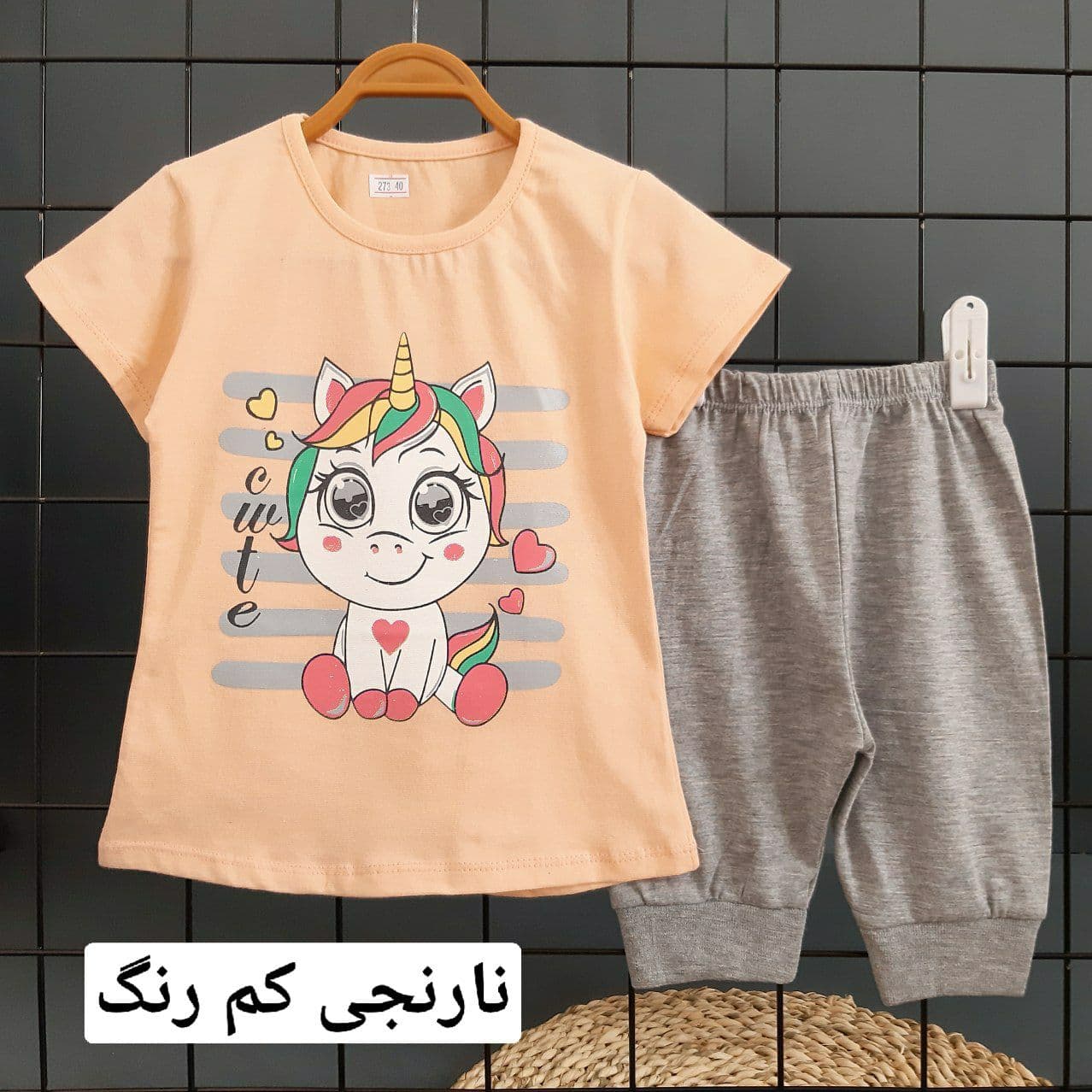 عکس ست پونی کوچولو - شماره 9